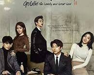 Imagem de Goblin: The Great and Lonely God poster