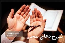 دفاع پرس - بهترین حالت انسان آن است که به جز خدا نبیند