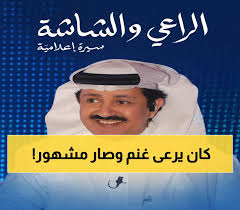 يمن برس - News update