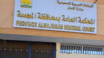 أب «يعضل» بنتيه خوفاً من