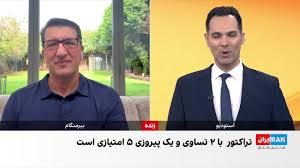 هنر اسکوچیچ در پیروزی پرگل تراکتور در لیگ نخبگان آسیا