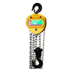 What Is a Chain Block?