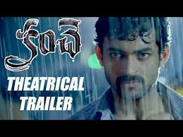 Image result for sardar movie teasers