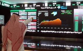 صحيفة عكاظ - News update