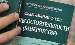 Байден в Давосе: Цели России понятны. Запад обязан продолжать поддерживать Украину - Цензор.НЕТ 2152