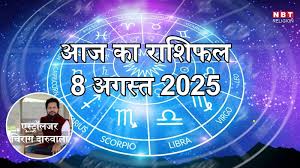 Navbharat Times - News update