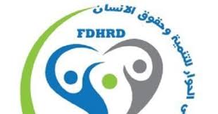 اليوم السابع - News update