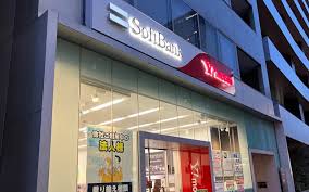 日本経済新聞 - News update