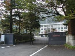 日光明峰高等学校