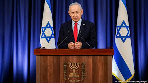 Benjamín Netanyahu