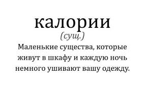 ������� �����������