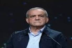 عدم واکنش پزشکیان به انتصاب مهم و تاکید بر حل مرحله به مرحله ناترازی انرژی