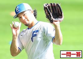 道新スポーツ - News update
