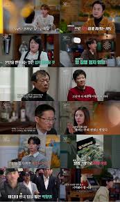 청산가리 막걸리 사건