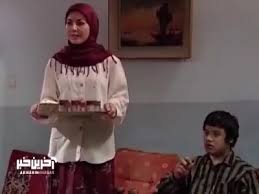 وقتی برای نرگس خواستگار میاد