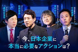 Business Insider Japan - News update