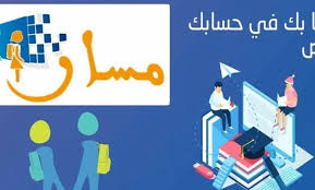 بوابة الزهراء - News update