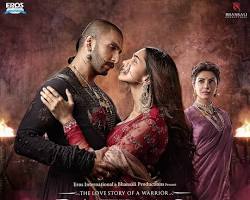 Image of additional Bajirao Mastani movie poster