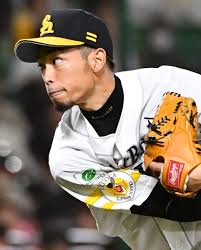 nikkansports.com - News update