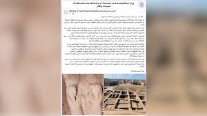 Egypte : une statue de Ramsès II découverte dans le delta du Nil
