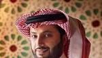 آل الشيخ يكشف تفاصيل الجوال