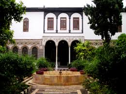 Image result for ‫مكتب عنبر في دمشق‬‎