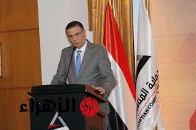 بوابة الزهراء - News update