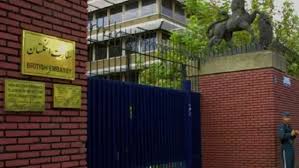 دستور خروج تمام کارکنان سفارت انگلیس از ایران