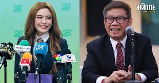 มติชนออนไลน์ - News update
