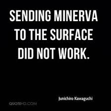 Minerva Quotes - Page 1 | QuoteHD via Relatably.com