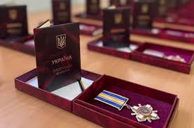 Гал-інфо - News update