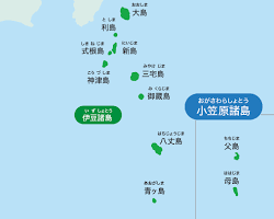 小笠原諸島の画像