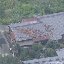 Yahoo!ニュース - News update