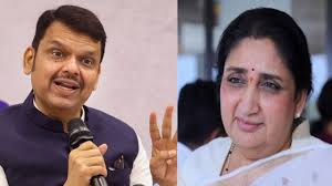 बारामती उपचुनाव के लिए आज थमेगा प्रचार, महाराष्ट्र CM देवेंद्र फडणवीस करेंगे सुनेत्रा पवार के समर्थन में रैली