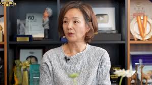 배종옥