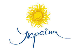 украина