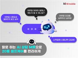 연합뉴스 - News update