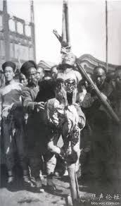 Image result for língchí photos