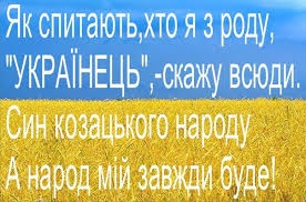 Журналист опубликовал адреса находящихся в Швейцарии фирм "регионалов" - Цензор.НЕТ 761