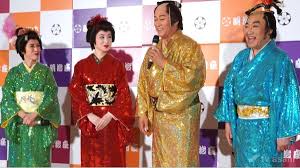 テレ朝NEWS - News update