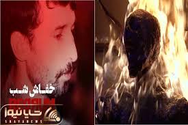 نطفه جنایت 1376؛ خفاش شب با جنون تجاوز خیابان های تهران را با آتش اجساد روشن میکرد