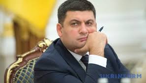 Блокада может помешать 3%-ному росту экономики Украины, - Гройсман - Цензор.НЕТ 6483
