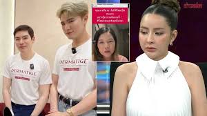 ข่าวสด - News update