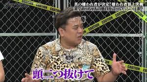テレ朝POST - News update