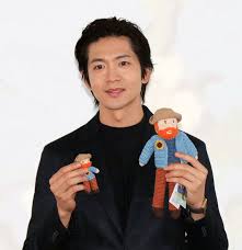 Yahoo!ニュース - News update