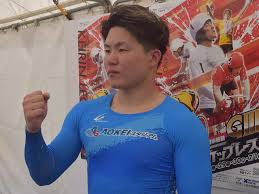netkeirin - News update