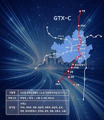 수원~삼성역 20분대 열린다… GTX-C 사업 현장 작업 시동