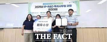 더팩트 - News update