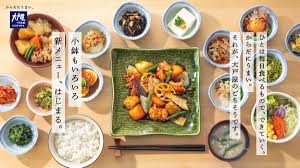 News source: 大戸屋