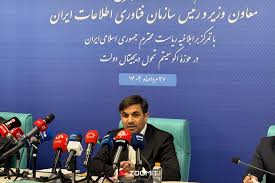 معاون وزیر ارتباطات: سه روستای ثبت جهانی کشور هوشمند می‌شوند